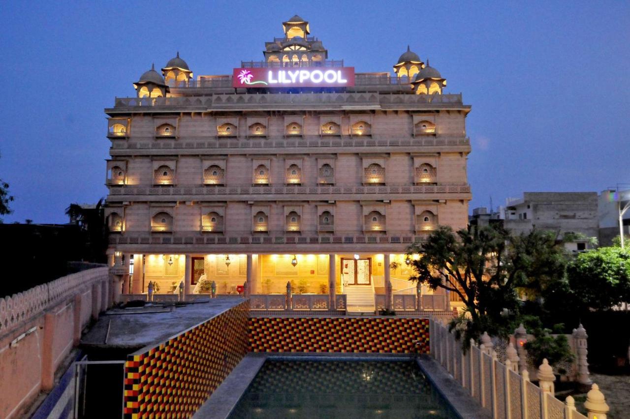 Lilypool - The Heritage Jalmahal Jaipur Extérieur photo